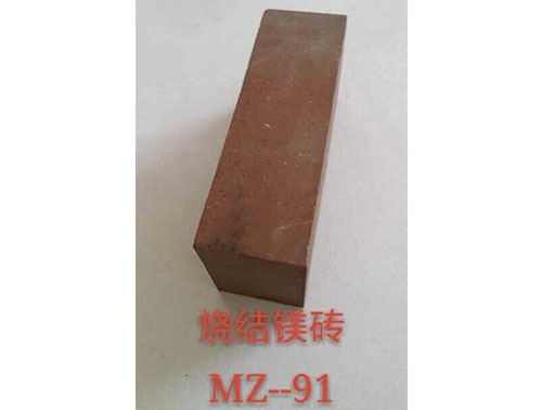 营口高品质中档镁砂厂家