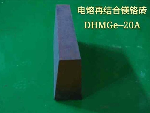 电熔半再结合镁铬砖