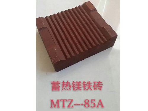 辽宁蓄热砖